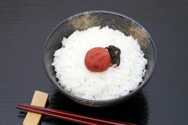 Japanese Food Umeboshi Pickled Salt Plum White Rice — Stock Photo, Image