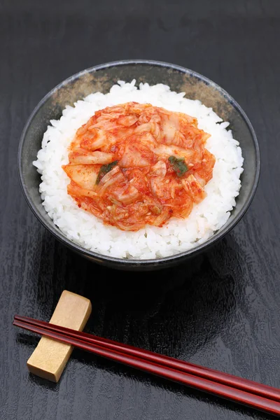 Comida Coreana Arroz Branco Cozido Com Kimchi — Fotografia de Stock