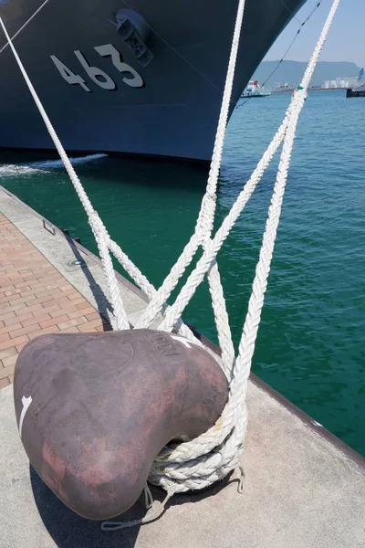 海上自衛隊Js浦賀 463 浦賀級地雷掃除船 — ストック写真