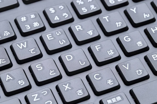 Close Japanese Keyboard Modern Laptop — Stock Photo, Image