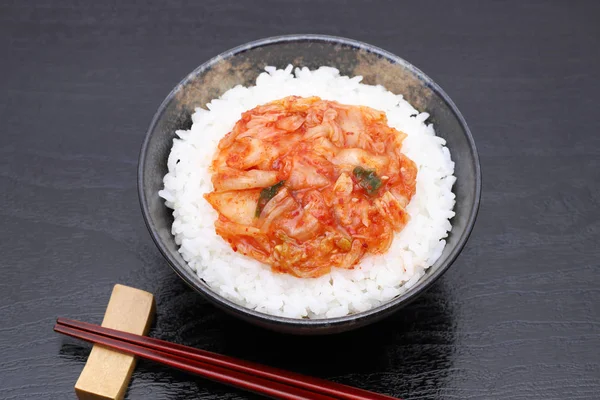 Kimchi Comida Coreana Close Fundo Preto — Fotografia de Stock