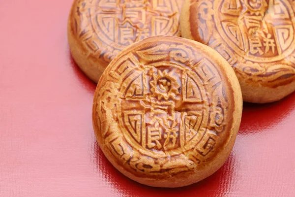 Traditioneller Mondkuchen Für Chinesisches Mittherbstfest — Stockfoto