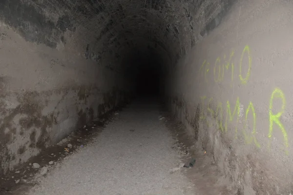 Starego Tunelu Kolejowego — Zdjęcie stockowe