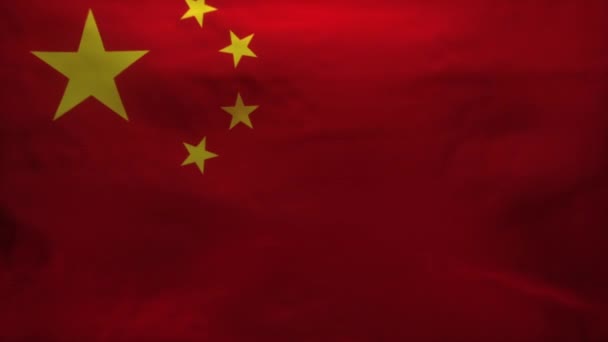Animatie Van China Vlag Wordt Gescheurd Green Screen Chromakey — Stockvideo