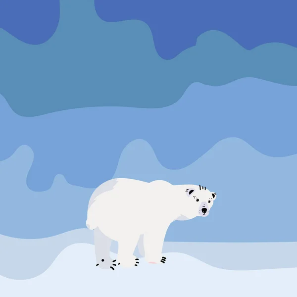 可爱的北极熊集. — 图库矢量图片