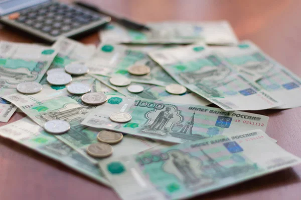 Dinero Billetes Monedas Rusas Están Sobre Mesa — Foto de Stock