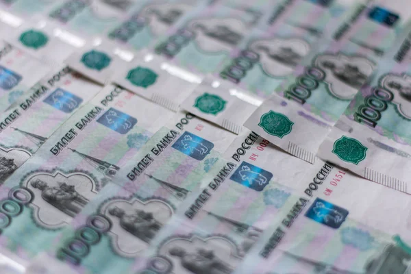 Paper Money Russian Rubles Thousandth Notes Spread Out Order Money — Stock Photo, Image