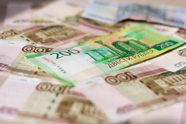 Fondo Dinero Ruso Cien Rublos Billetes Dos Rublos Lío Acostado — Foto de Stock