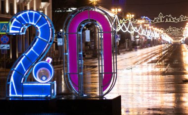 Şehrin bulanık ışıkları soyut bokeh.