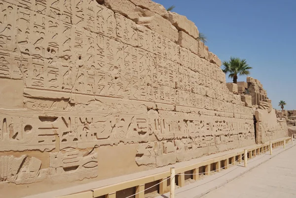 Ruins of the temple complex in Karnak and Luxor in Egypt. Photo taken while traveling on vacation in Africa.