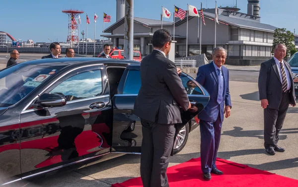 Malezya Başbakanı Tun Mahathir Mohamad Haneda Uluslararası Havaalanı, Tokyo, Japonya