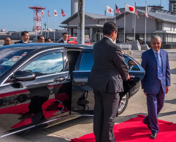 Malezya Başbakanı Tun Mahathir Mohamad Haneda Uluslararası Havaalanı, Tokyo, Japonya