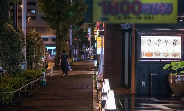 Tokio Japón Junio 2018 Vista Calle Shibuya Por Noche — Foto de Stock