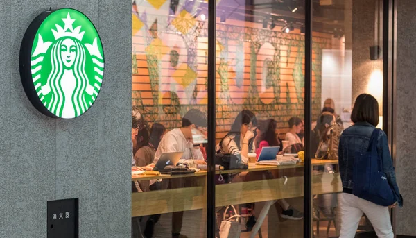 Tokyo Japon Juin 2018 Les Clients Café Starbucks Shibuya — Photo