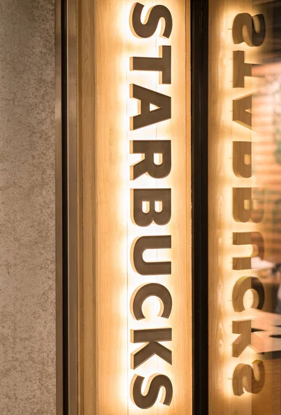 Tokyo Japon Juin 2018 Allumez Starbucks Enseigne Café Shibuya Nuit — Photo