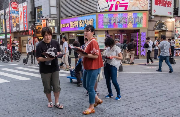 Toquio Japão Junho 2018 Multidão Turistas Moradores Que Caminham Rua — Fotografia de Stock