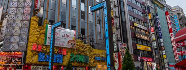 Токио Япония Июня 2018 Года Знак Дорога Годзиллы Районе Кабукичо — стоковое фото
