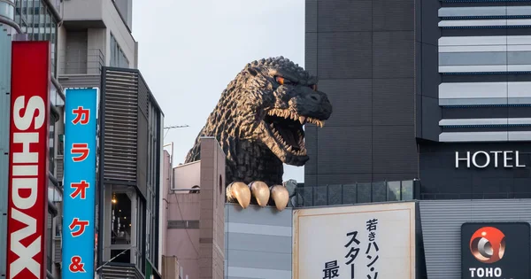Tokio Japonia Czerwca 2018 Godzilla Popularny Japoński Pop Cilture Potwora — Zdjęcie stockowe