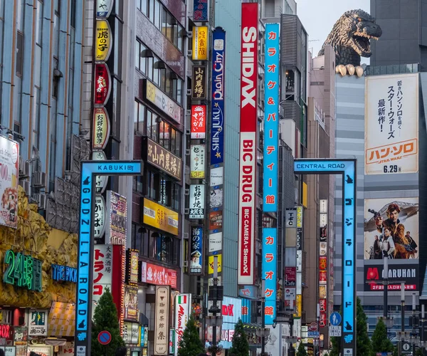 Tokio Japón Junio 2018 Godzilla Popular Monstruo Japonés Ciltura Pop —  Fotos de Stock