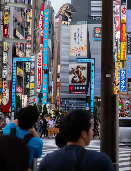 Токио Япония Июня 2018 Года Годзилла Популярный Японский Поп Монстр — стоковое фото