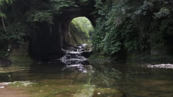Utsikt Komizo Fall Kameiwa Grotten Chiba Distriktet Japan Sommeren – stockvideo