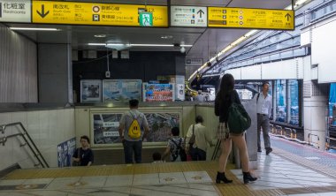 Kimliği belirsiz yayalar, Japon halkı 
