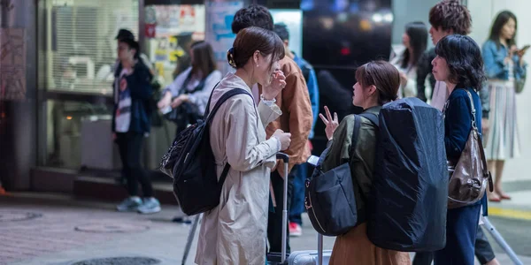 Unbekannte Fußgänger Japaner — Stockfoto