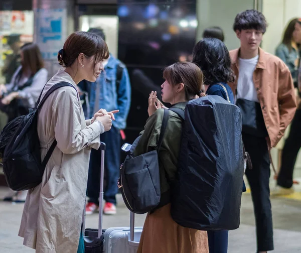 Niet Geïdentificeerde Voetgangers Japanse Mensen — Stockfoto