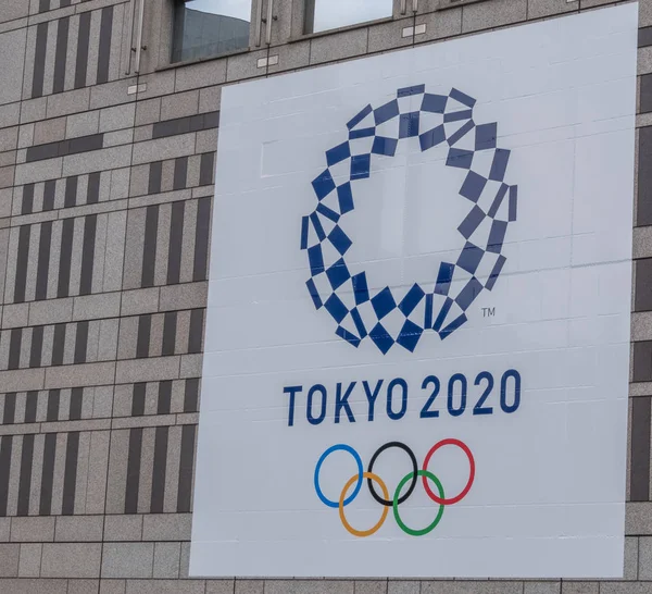 Tokyo Japan 1St Mai 2018 Tokyo 2020 Jocuri Paralimpice Banner — Fotografie, imagine de stoc