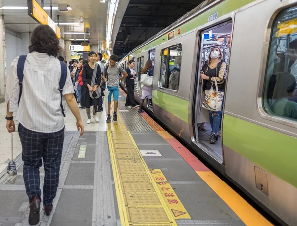 Tokyo Japan Commuters Train Station — Stock Photo, Image