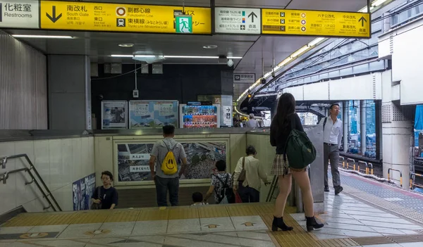 Oidentifierade Fotgängare Japaner — Stockfoto