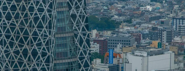 Tokyo Japon Mai 2016 Vue Des Bâtiments Des Toits Tokyo — Photo