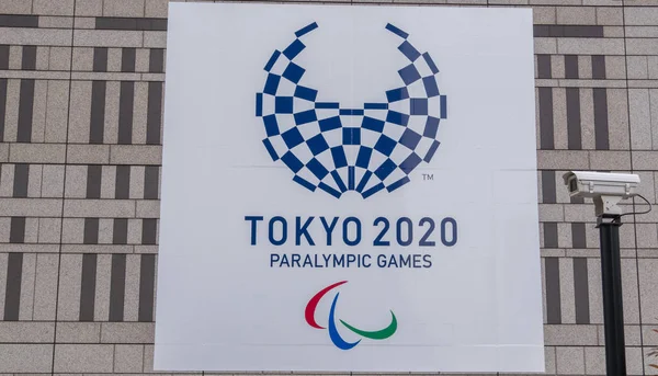 Tokyo Japan Mungkin 1St 2018 Tokyo 2020 Paralimpiade Promosional Banner — Stok Foto