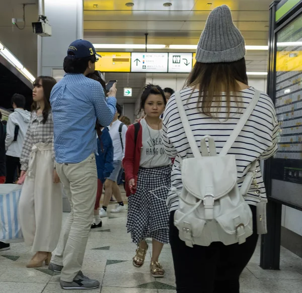 Tokyo Japonya Ekim 2016 Ayrılma Salonundaki Insanlar Haneda Uluslararası Havaalanı — Stok fotoğraf