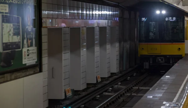 Tokyo Japan Maj 2018 Tokyo Metro Ginza Linje Anländer Till — Stockfoto