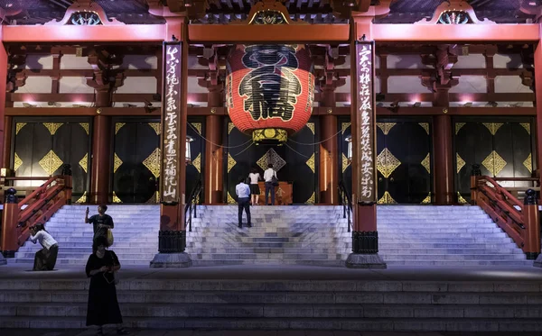 Tokyo Giappone Agosto 3Rd 2018 Turista Tempio Sensoji Terra Notte — Foto Stock