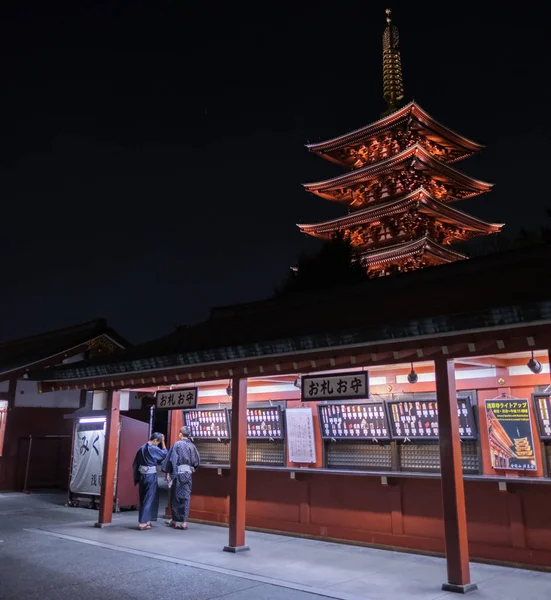Tokyo Japan August 3Rd 2018 Pagida Sensoji Temple Ground Night — Stock Photo, Image