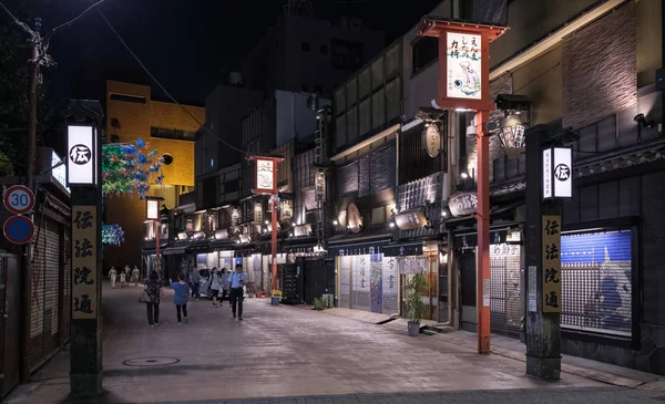 Tokio Japonsko Srpna 2018 Místní Zahraniční Turisty Walkingin Asakusa Zpět — Stock fotografie