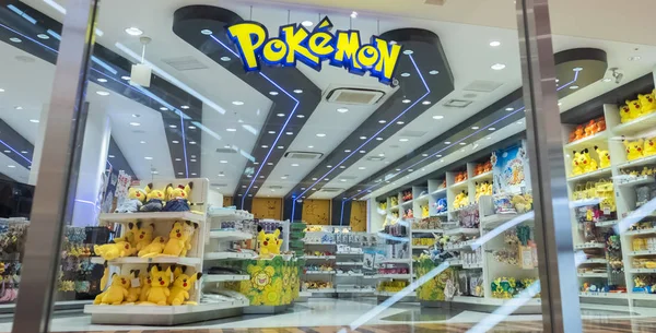 Pokemon shop hi-res stock photography and images - Alamy