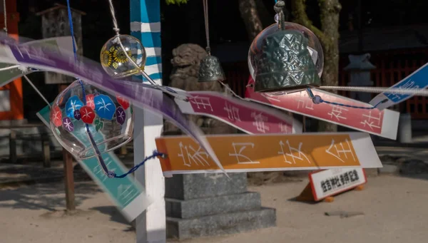 Hanging Bells Asian Shrine — 스톡 사진