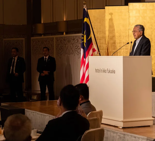 Fukuoka Japan Augusti 2018 Malaysias Premiärminister Tun Mahathir Mohamad Håller — Stockfoto