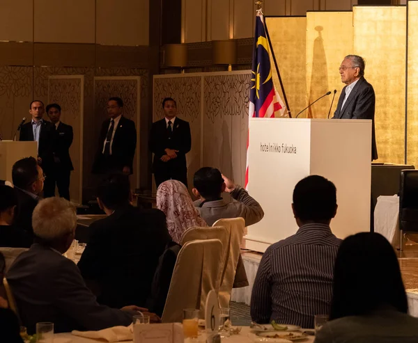 Fukuoka Japan Augusti 2018 Malaysias Premiärminister Tun Mahathir Mohamad Håller — Stockfoto