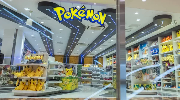 Pokemon Store Stock Photos Royalty Free Pokemon Store Images Depositphotos Pokemon Store Stock Photos Royalty Free Pokemon Store Images Depositphotos