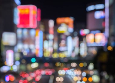 Iilluminated şehir ışıkları bokeh geceleri.