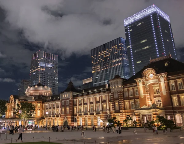 Tokyo Japon Septembre 2018 Bâtiment Gare Tokyo Illuminé Crépuscule — Photo