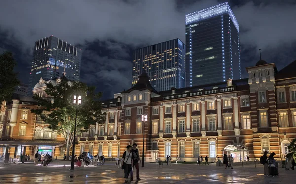 Tokyo Japon Septembre 2018 Bâtiment Gare Tokyo Illuminé Crépuscule — Photo