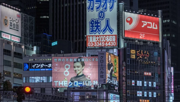 Tokio Japonia Września 2018 Kolorowe Degradowalne Ogłoszenie Budynki Kabukicho Shinjuku — Zdjęcie stockowe