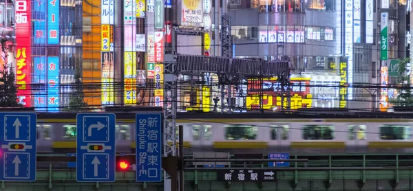 Toquio Japão Setembro 2018 Commuter Trem Passando Uma Ponte Rodoviária — Fotografia de Stock