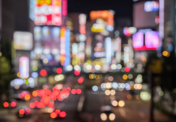 Iluminado Cidade Luzes Bokeh Noite — Fotografia de Stock