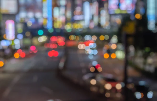Iilluminated City Lights Bokeh Natten — Stockfoto